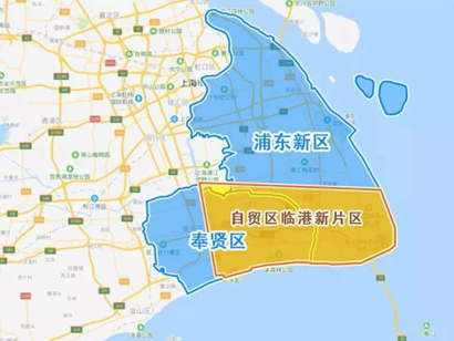 上海临港新片区三年行动方案编制发布 打造经济发展增长极
